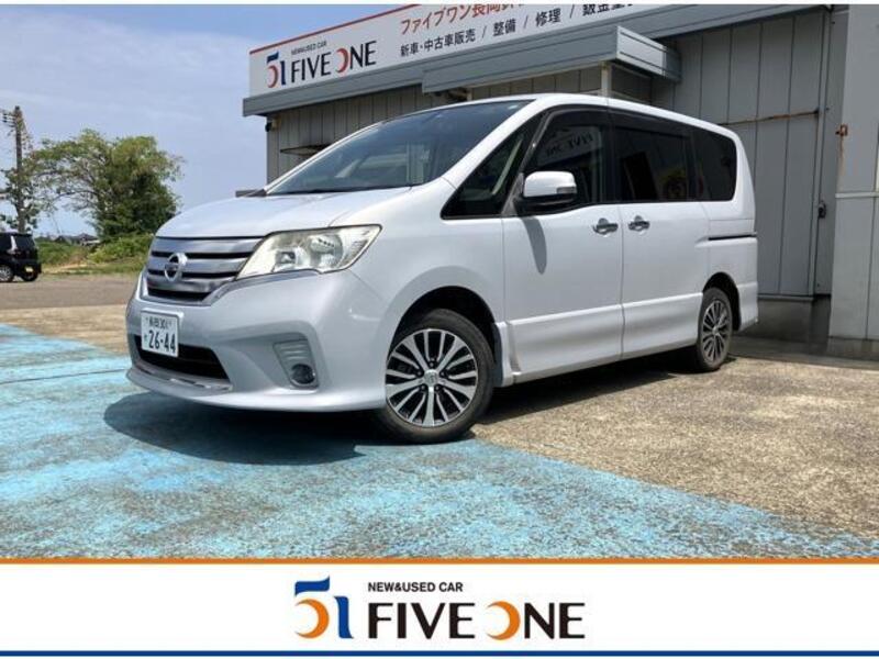 NISSAN SERENA