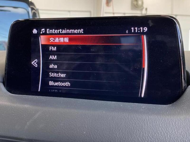 CX-8