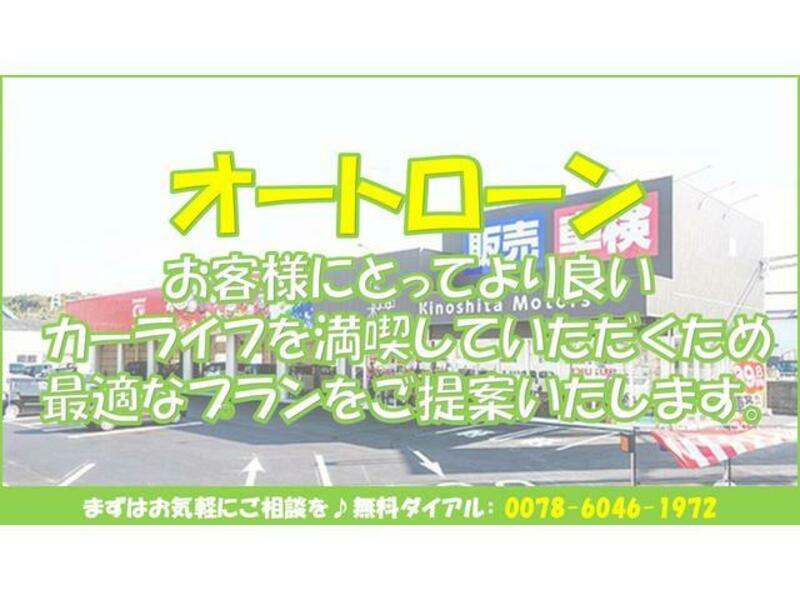 N WGN