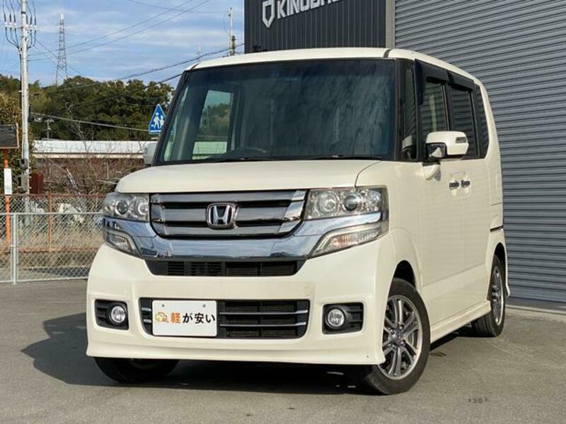 HONDA N BOX CUSTOM