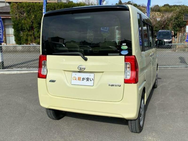 TANTO