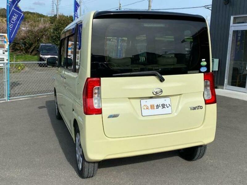 TANTO