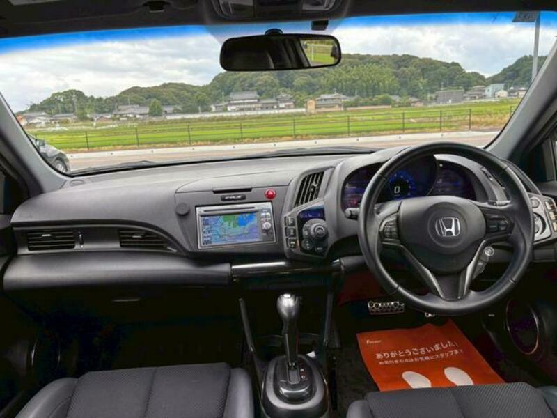 CR-Z