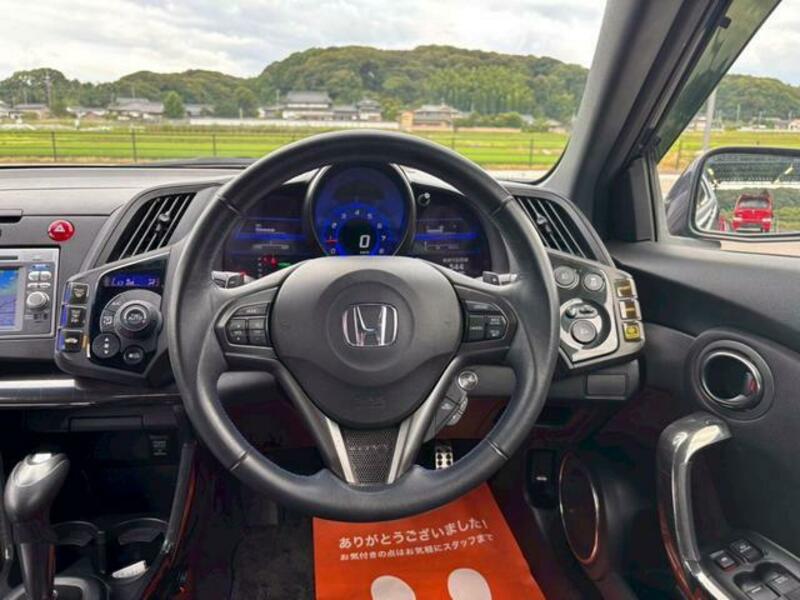 CR-Z