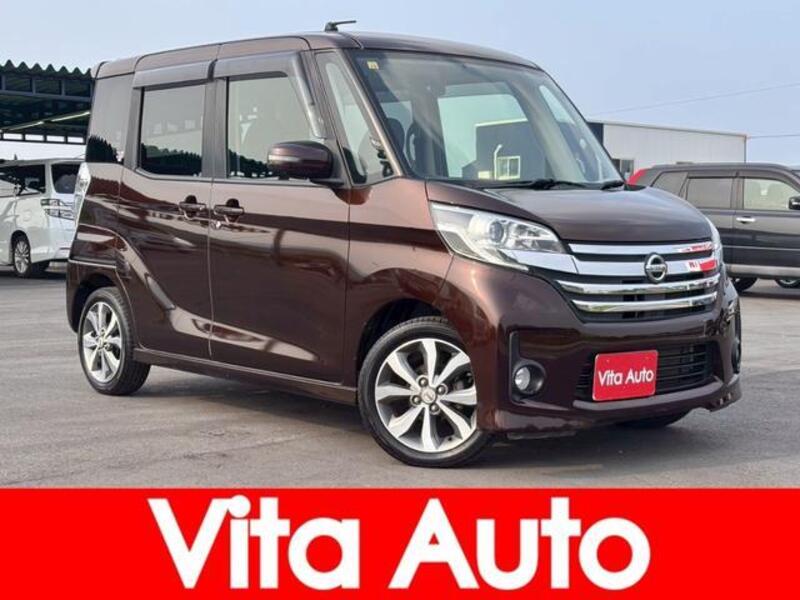 NISSAN DAYZ ROOX