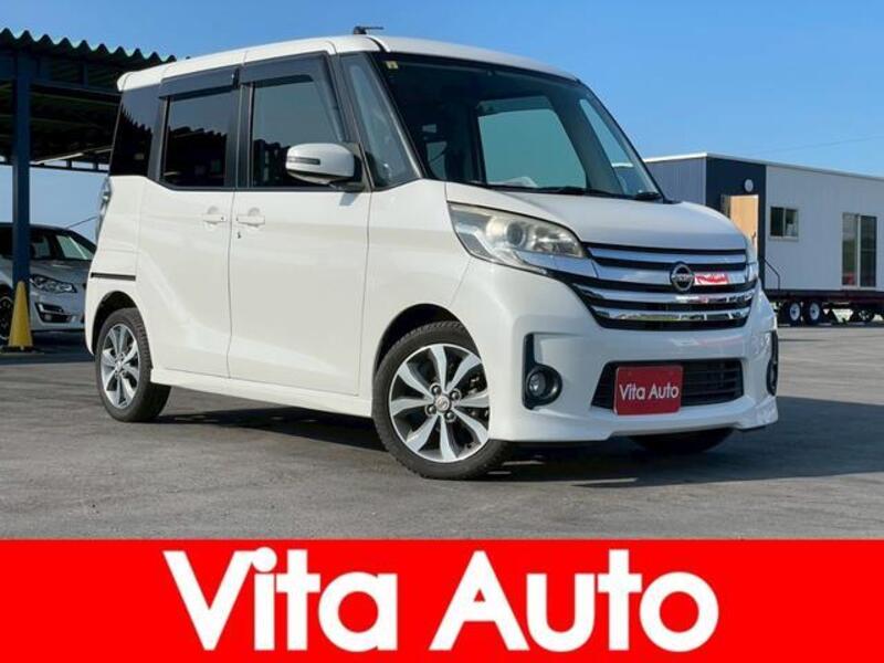 NISSAN DAYZ ROOX