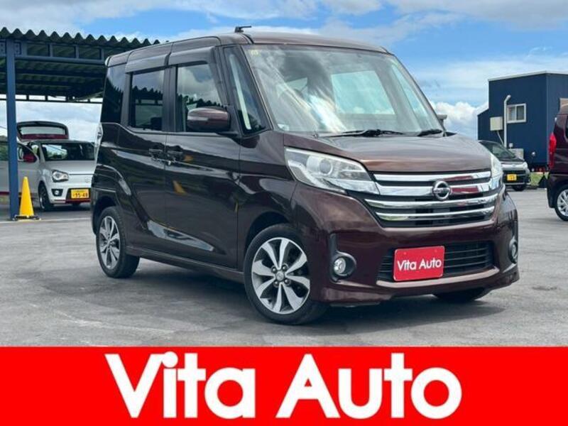 NISSAN DAYZ ROOX