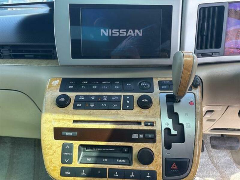 ELGRAND