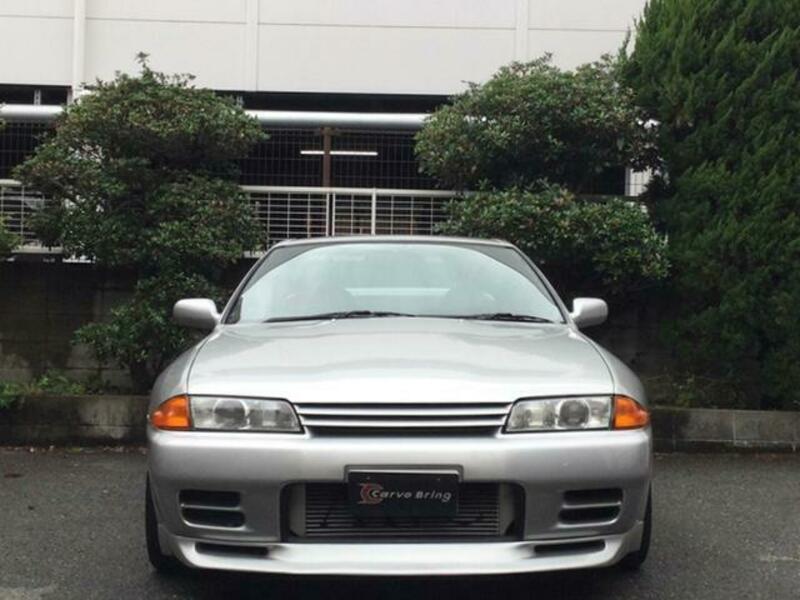 SKYLINE