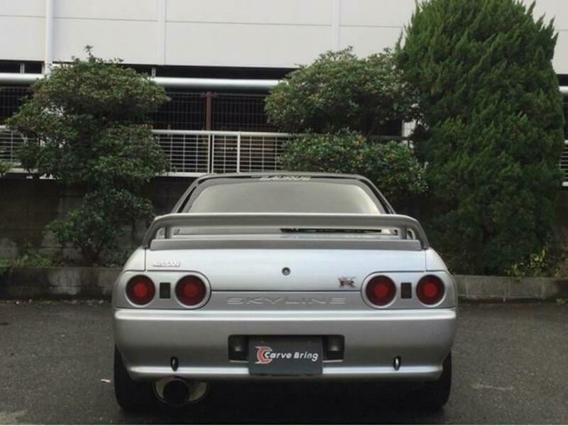 SKYLINE