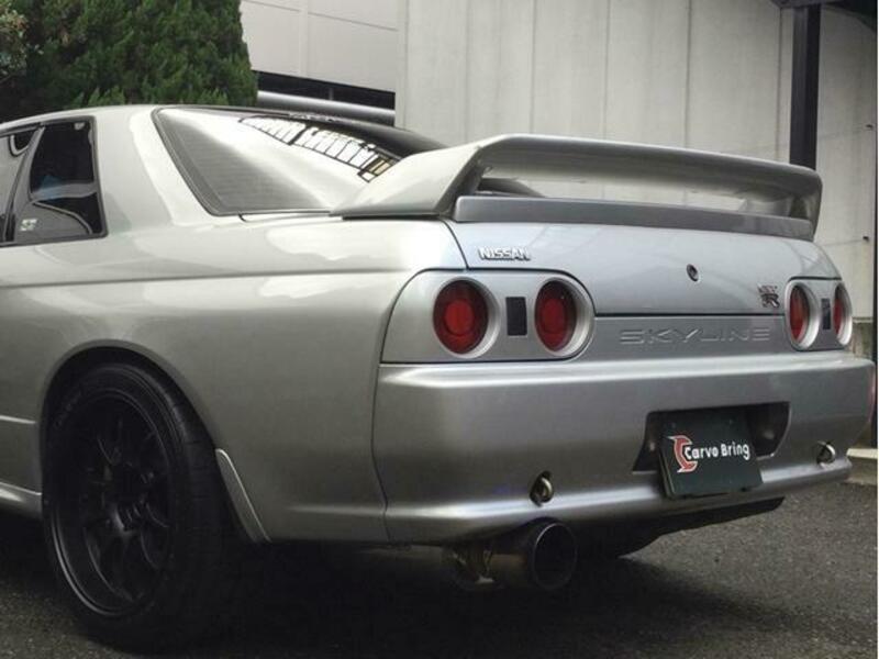 SKYLINE