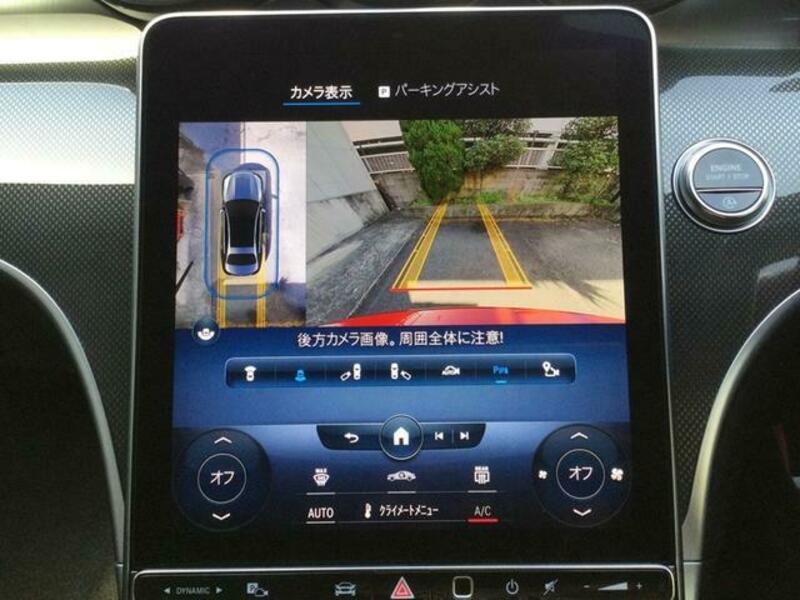 C-CLASS