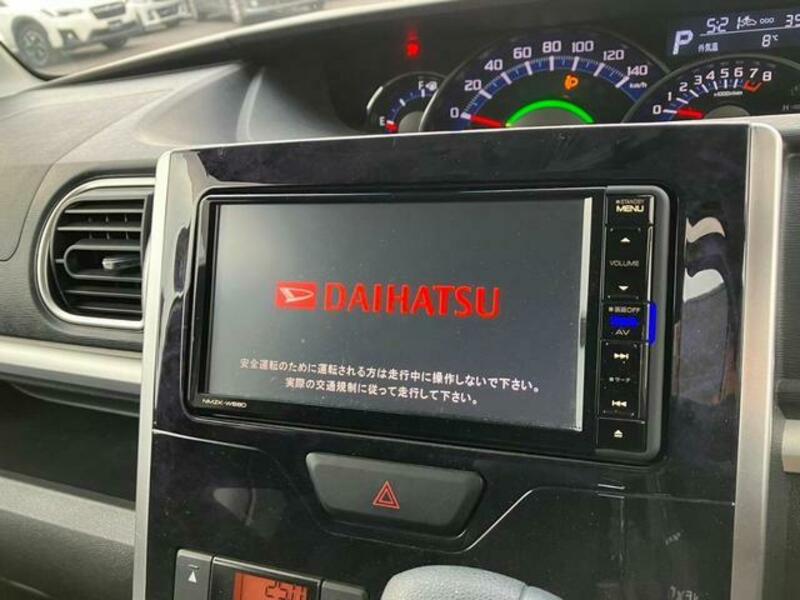 TANTO