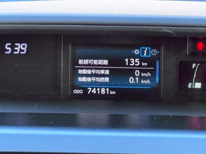 PRIUS ALPHA