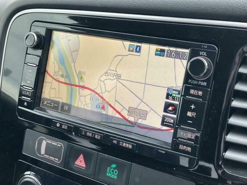 OUTLANDER PHEV