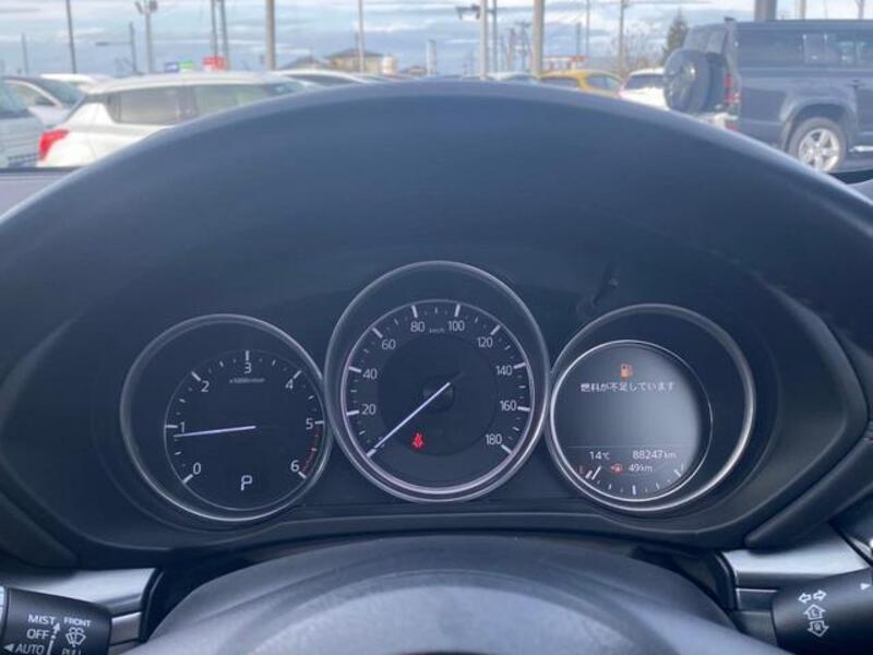 CX-8