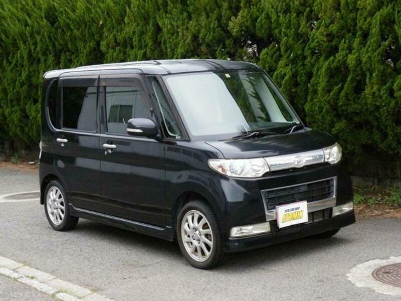 TANTO