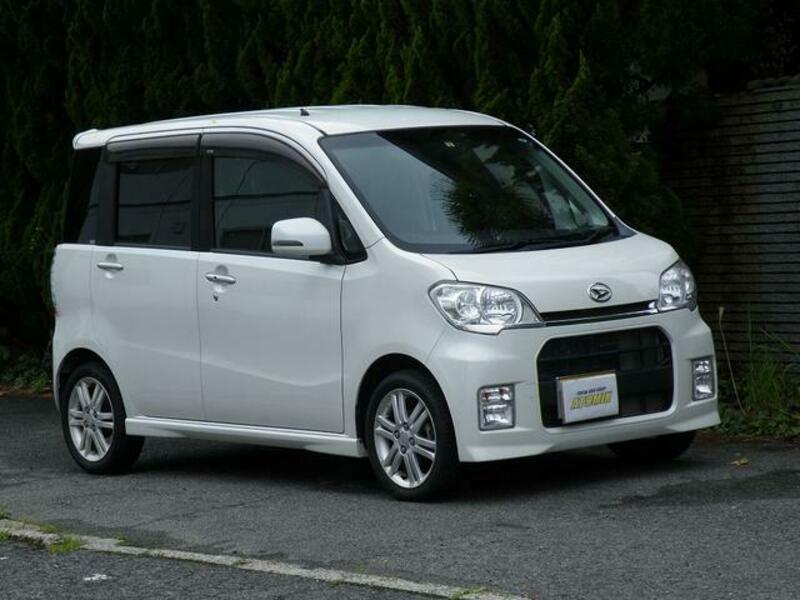 TANTO EXE