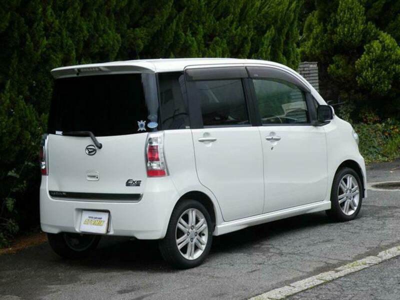 TANTO EXE