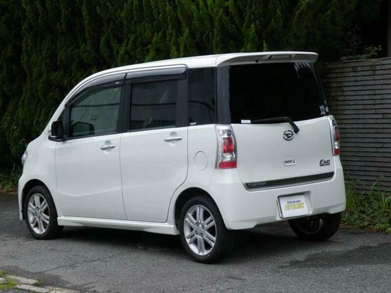 TANTO EXE
