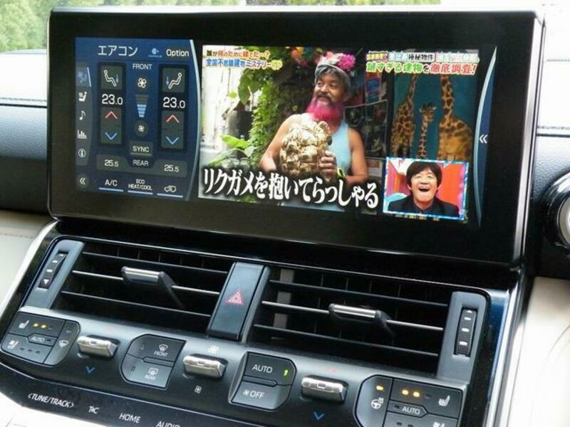 LAND CRUISER