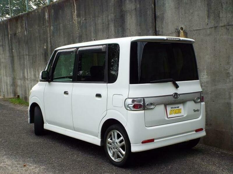 TANTO