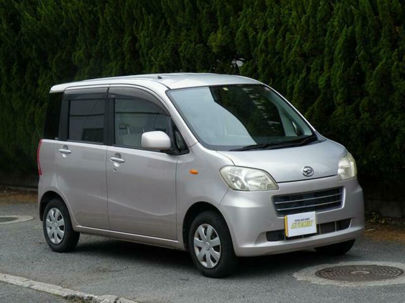 TANTO EXE