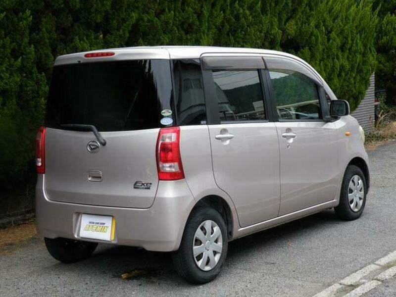 TANTO EXE