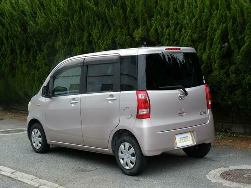 TANTO EXE