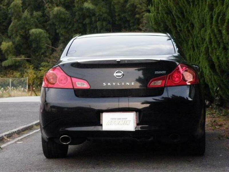 SKYLINE
