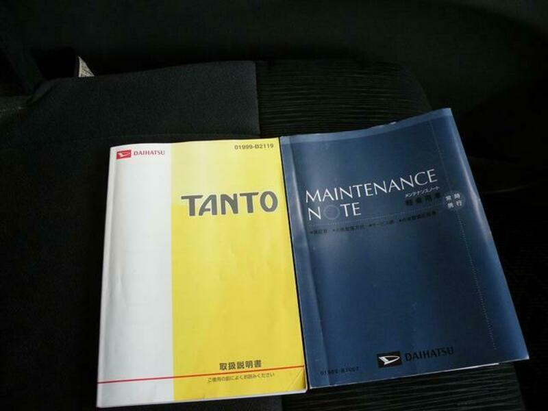 TANTO