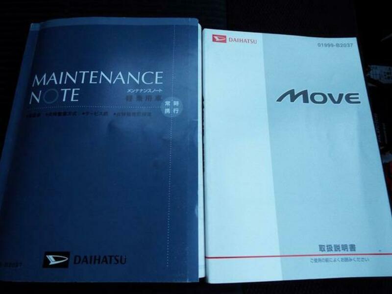 MOVE