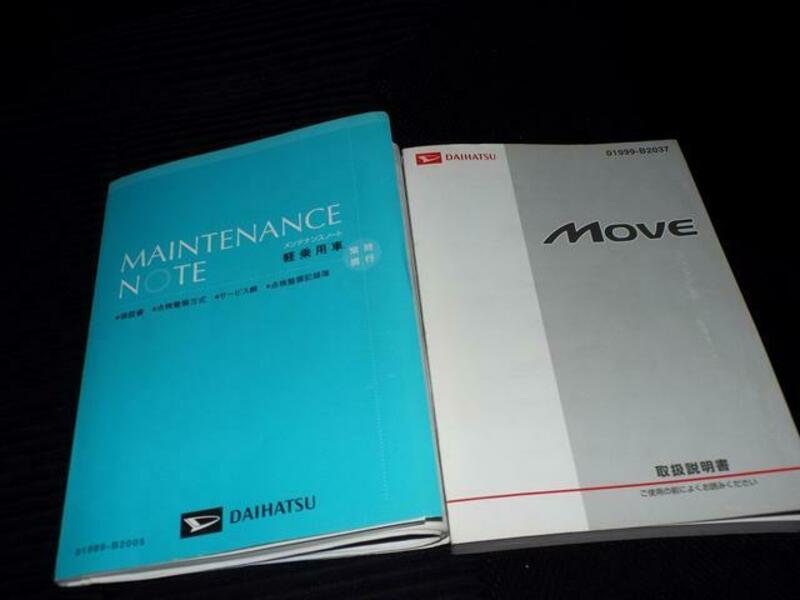 MOVE