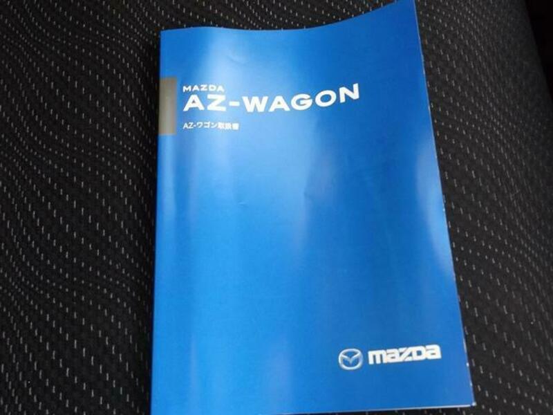 AZ WAGON