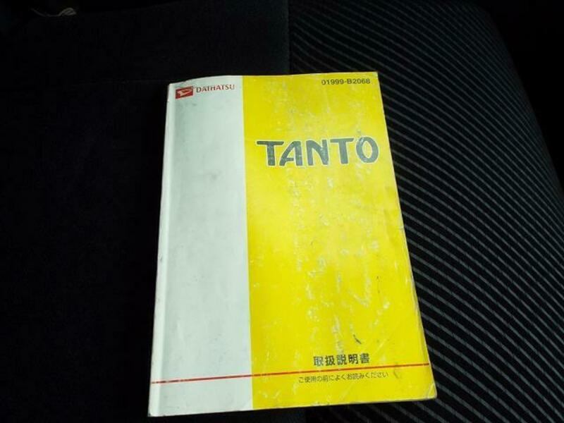 TANTO