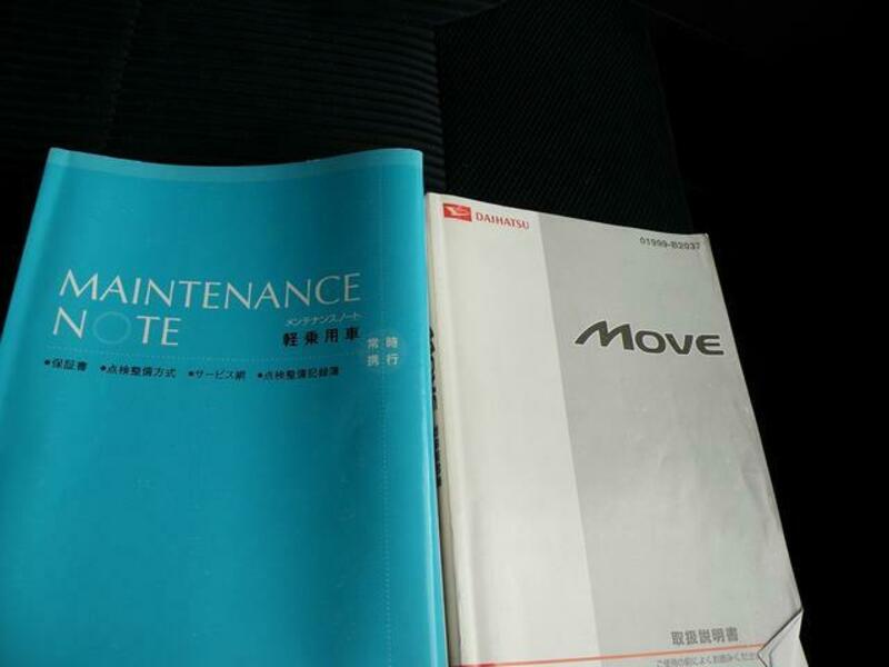 MOVE