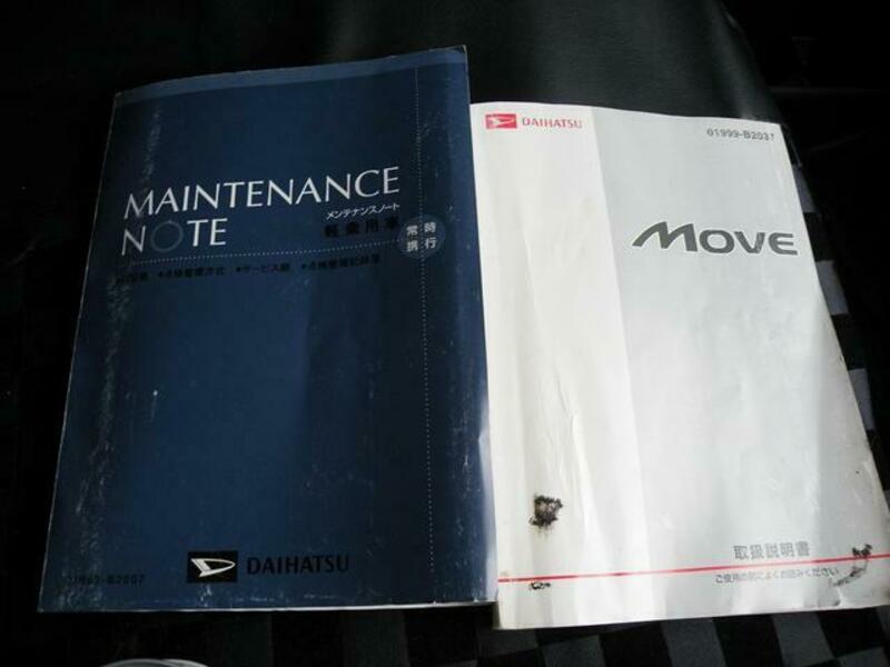 MOVE