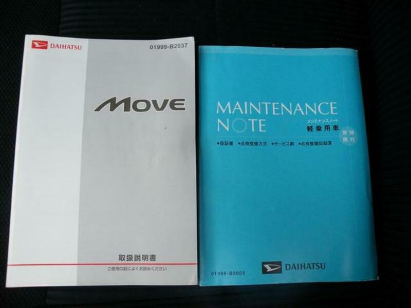 MOVE