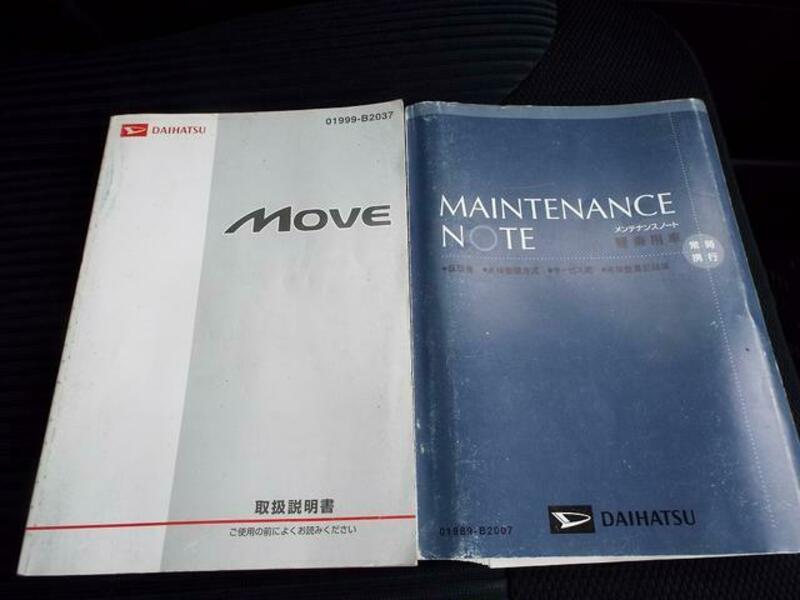 MOVE