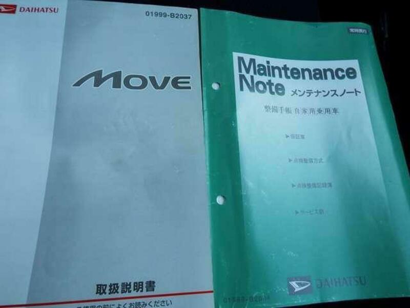 MOVE