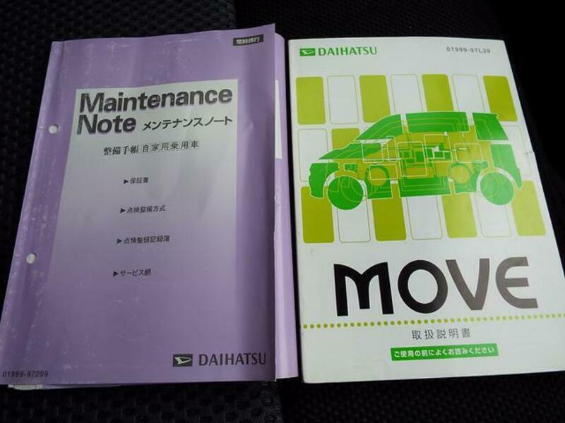 MOVE