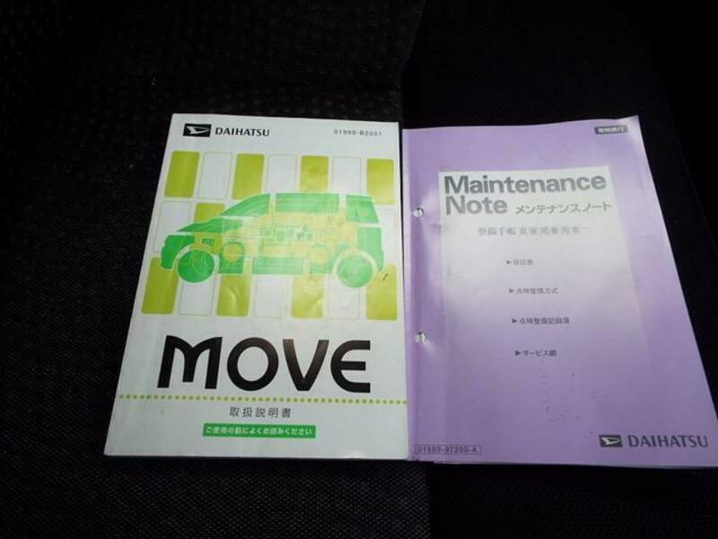 MOVE