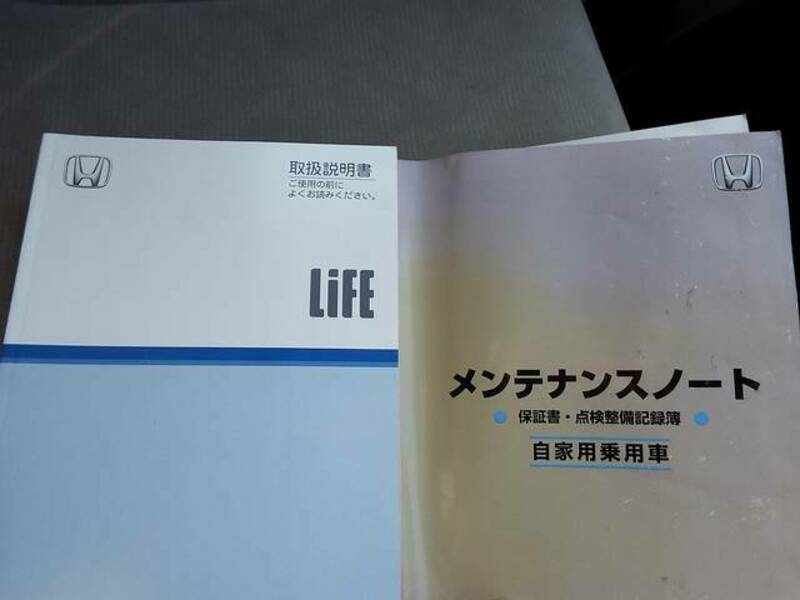 LIFE