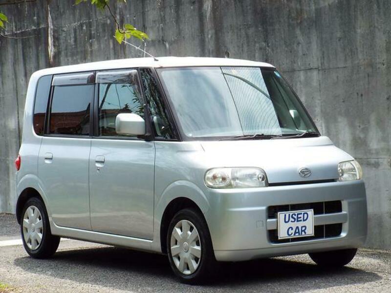 TANTO