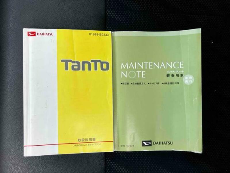 TANTO