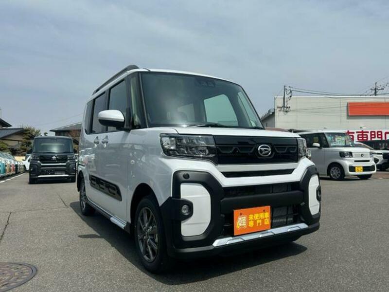 TANTO
