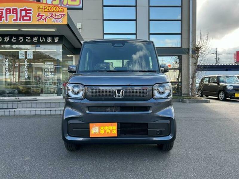 N BOX