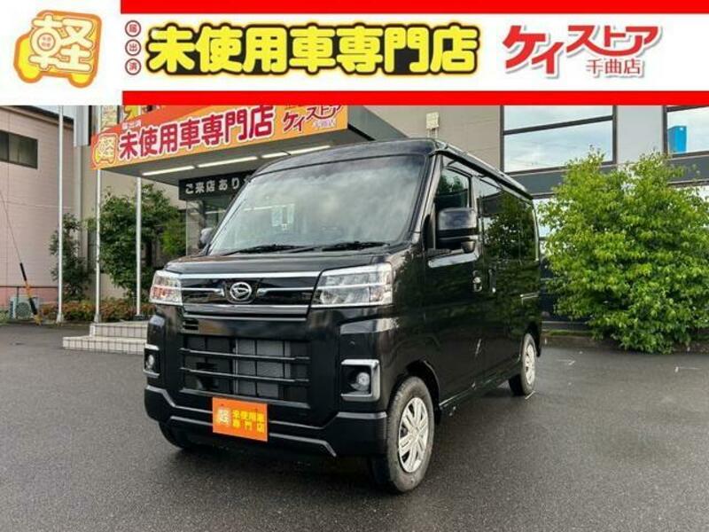 DAIHATSU ATRAI