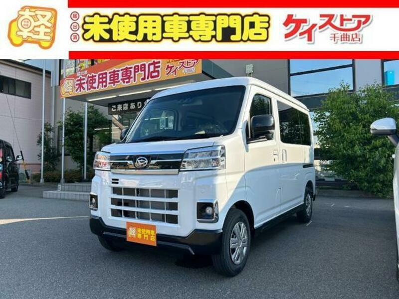 DAIHATSU ATRAI