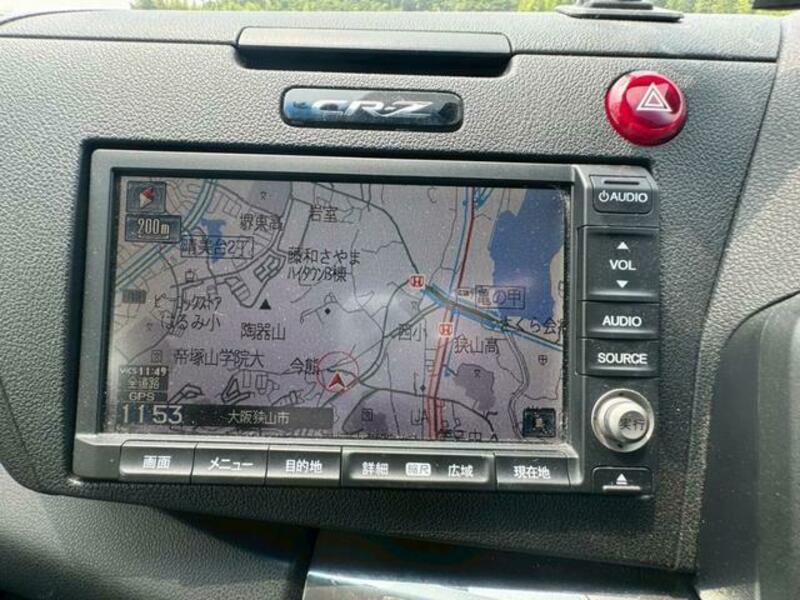 CR-Z